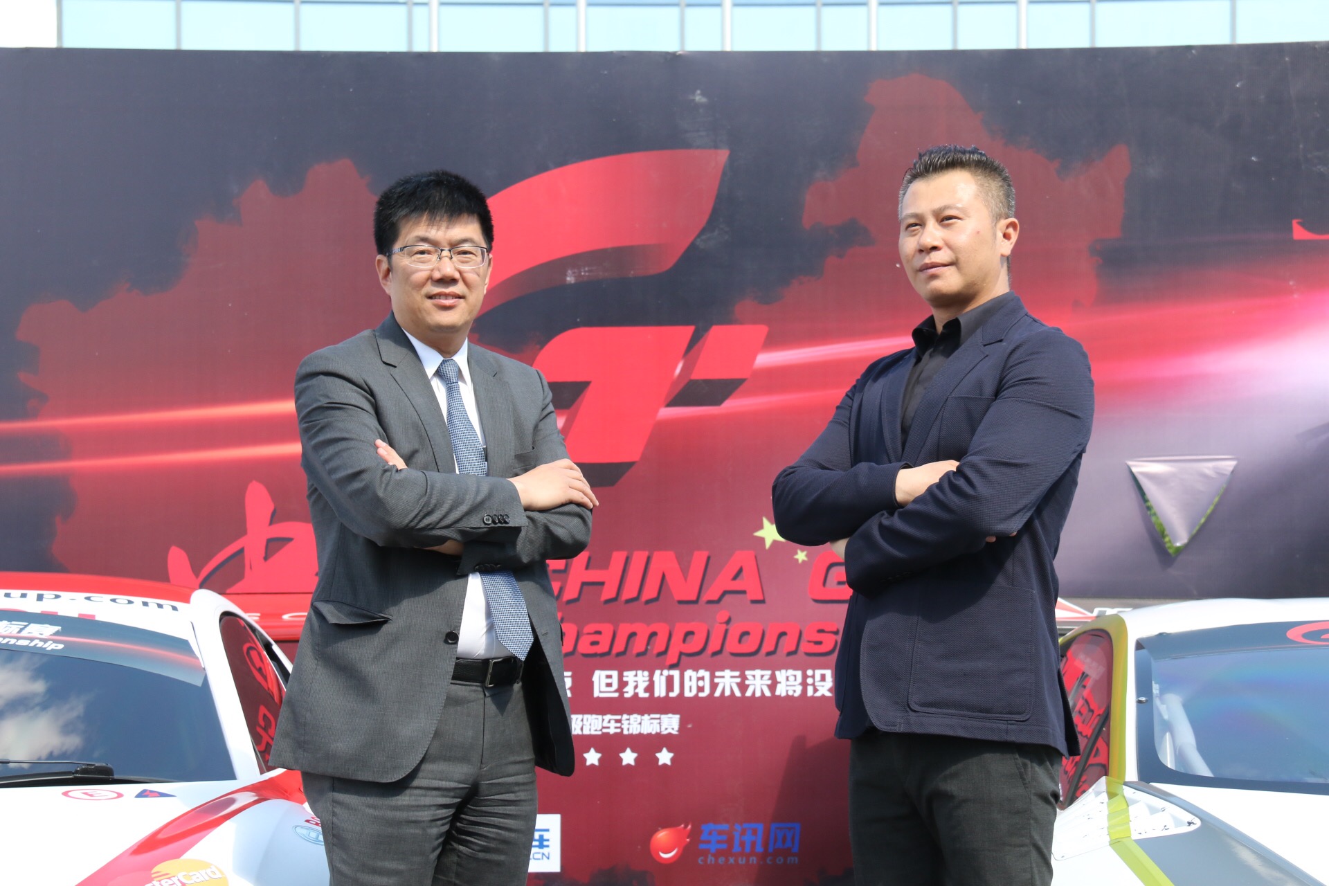 高端赛事也亲民！China GT在京火爆预热