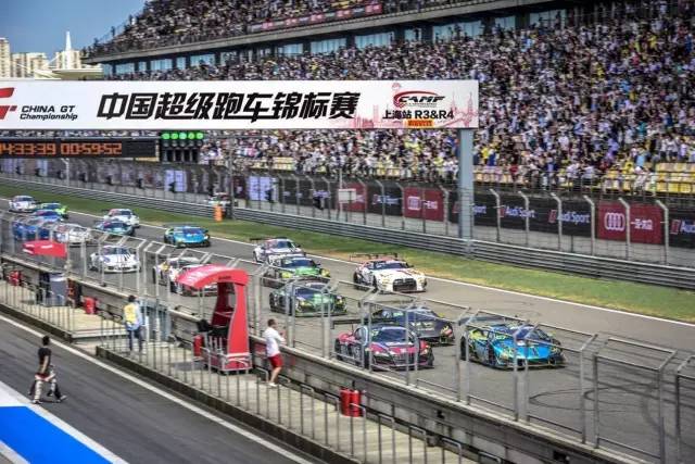 China GT成都站“立马横刀决战西蜀”