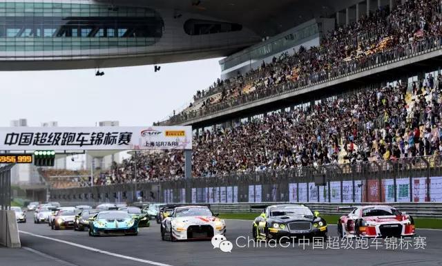 在看台上呐喊，在电视前欢呼，China GT收官之战惊心动魄72小时