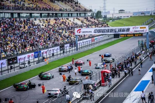 2016赛季China GT再战上赛 收官之战惊现绝杀