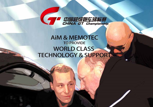 China GT Engages AiM & MEMOTEC to Deliver World-Class Technical Support