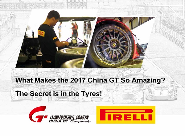 What Makes the 2017 China GT So Amazing? The Secret is in the Tyres!