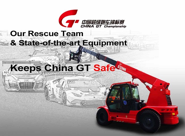 China GT Takes Safety Seriously!