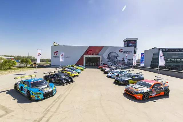 It’s a Go! 2017 China GT Official Test Marks the Beginning of New Season