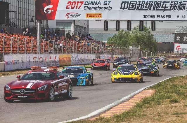 GT3 Title Contention Gets Underway in China GT Opening Round