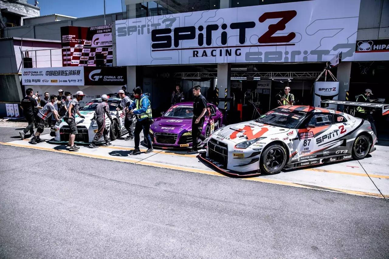 China GT GT3: All Eyes on Spirit Z Racing