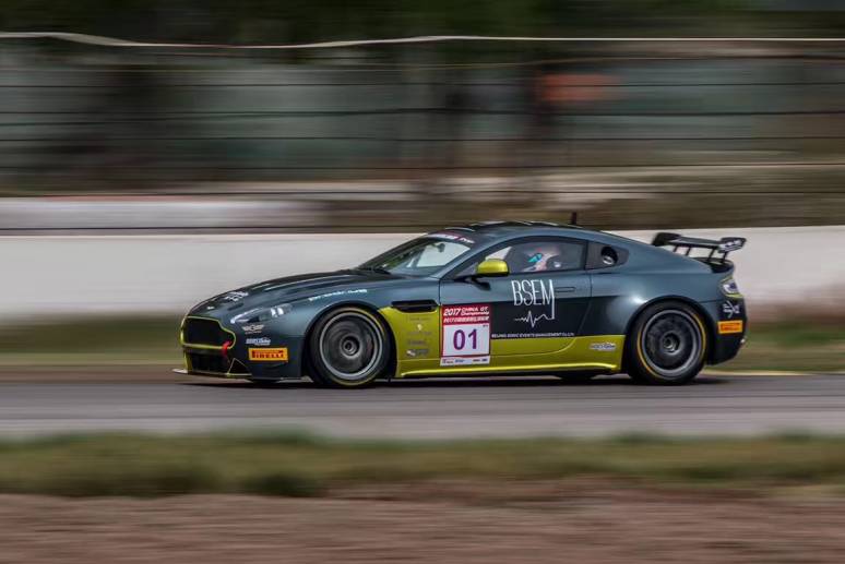GT Cars Series – Aston Martin Vantage GT4
