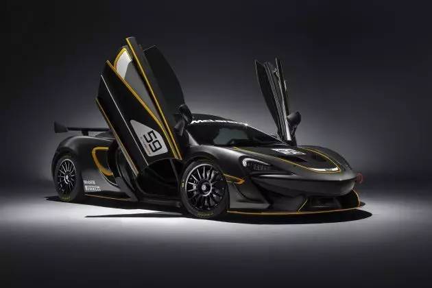 GT Cars Series – McLaren 570S GT4