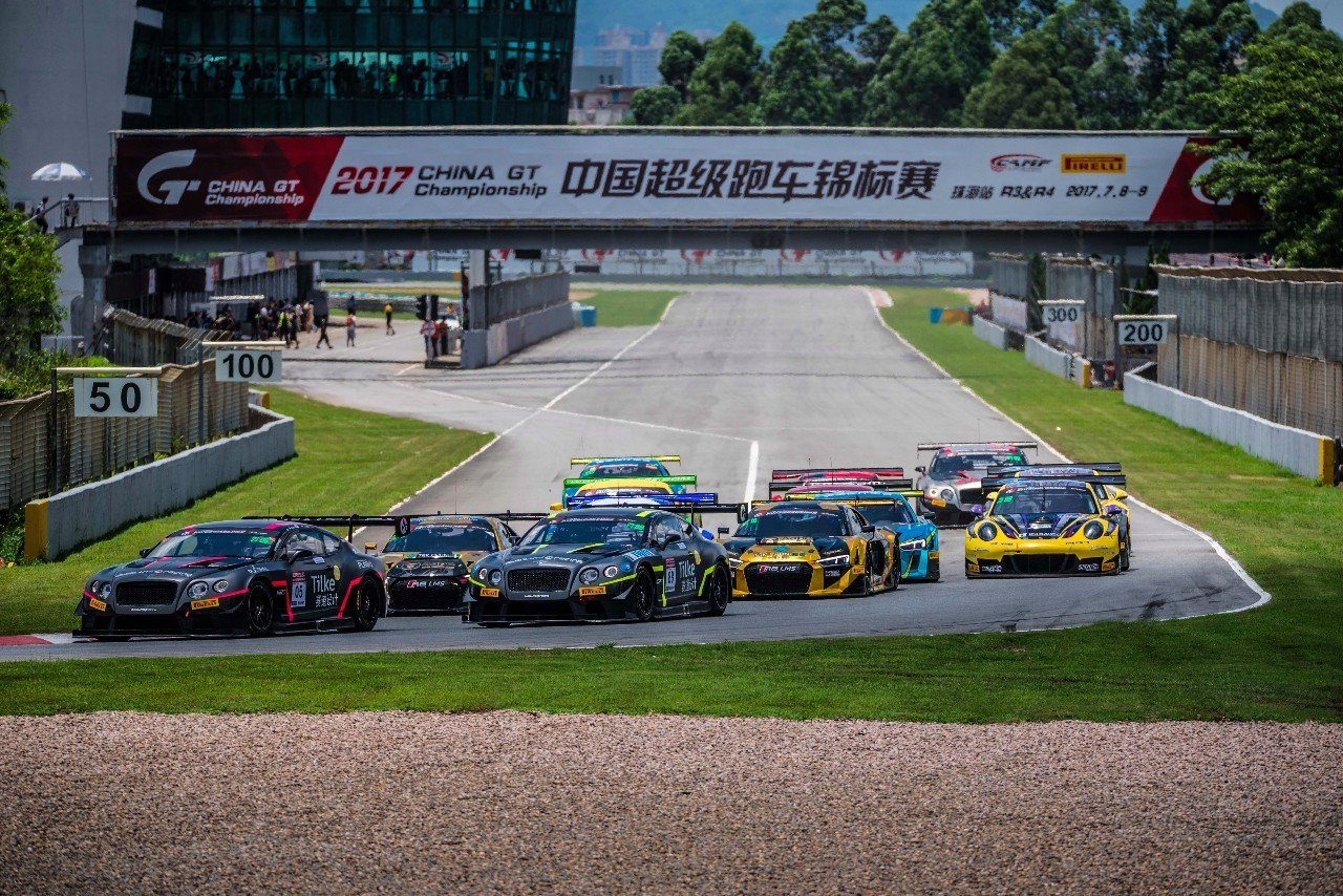 R+ Racing Fuels Excitement for China GT