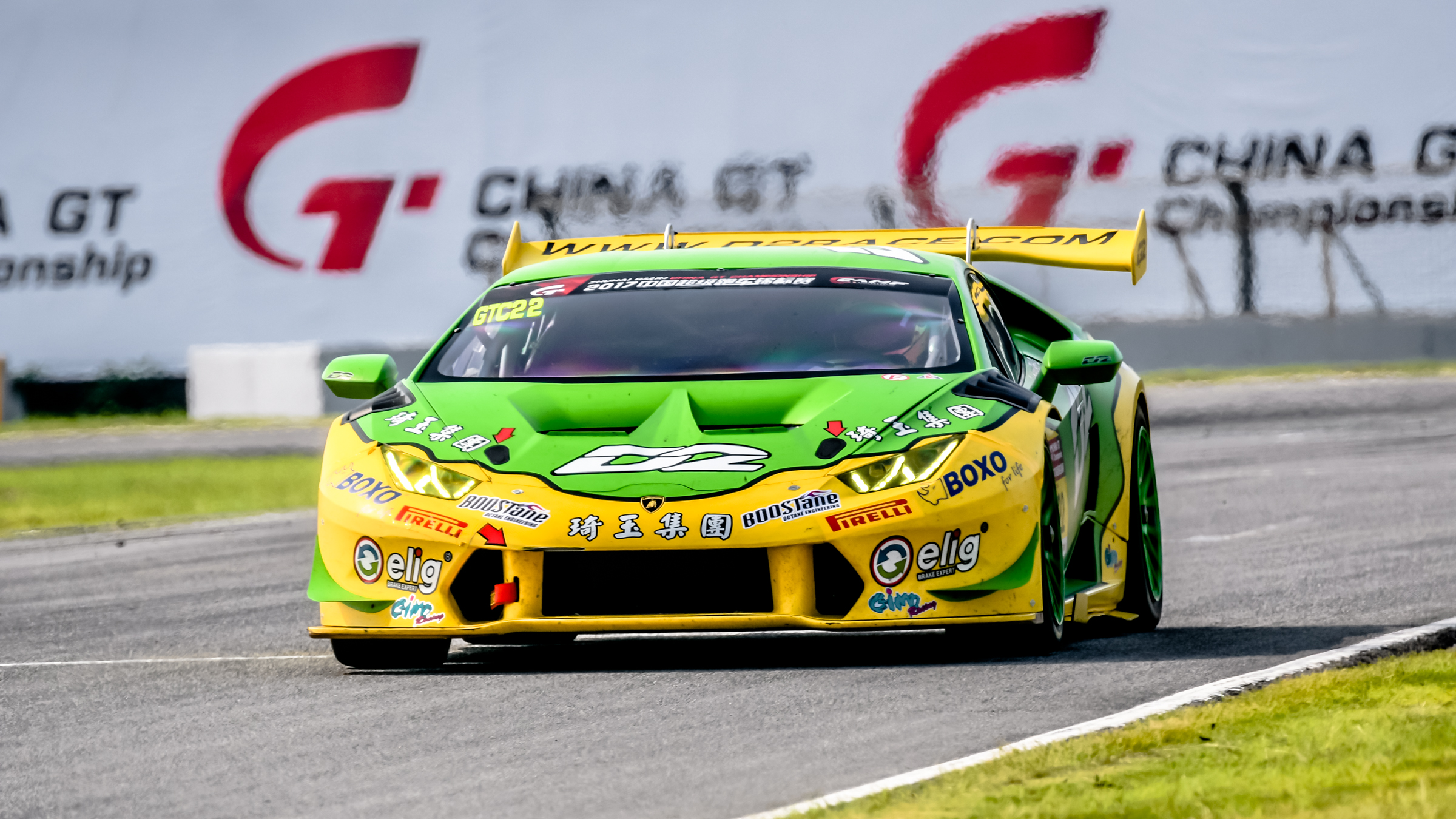 China GT珠海站Round5 GTC>4排位赛