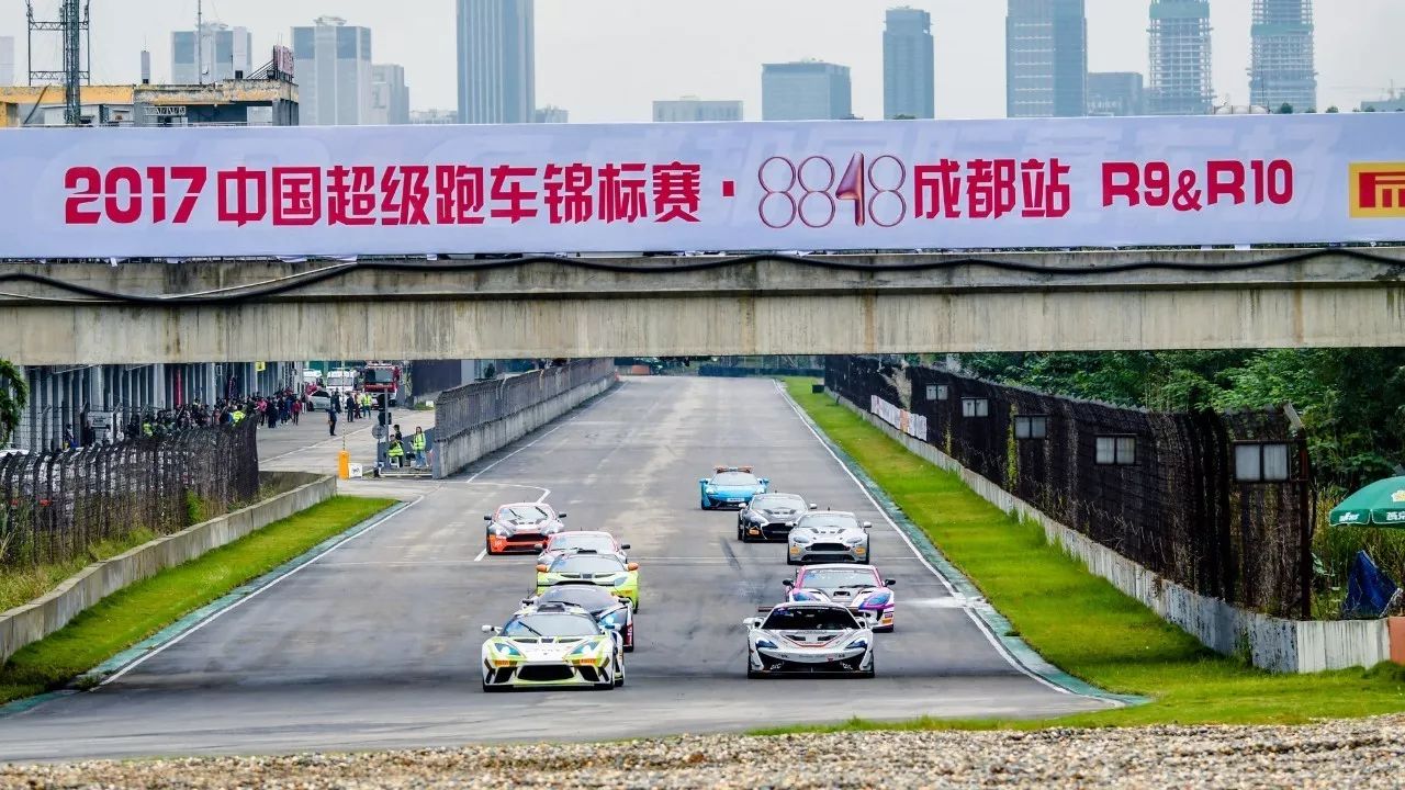 Round 10 Race Report - Chengdu