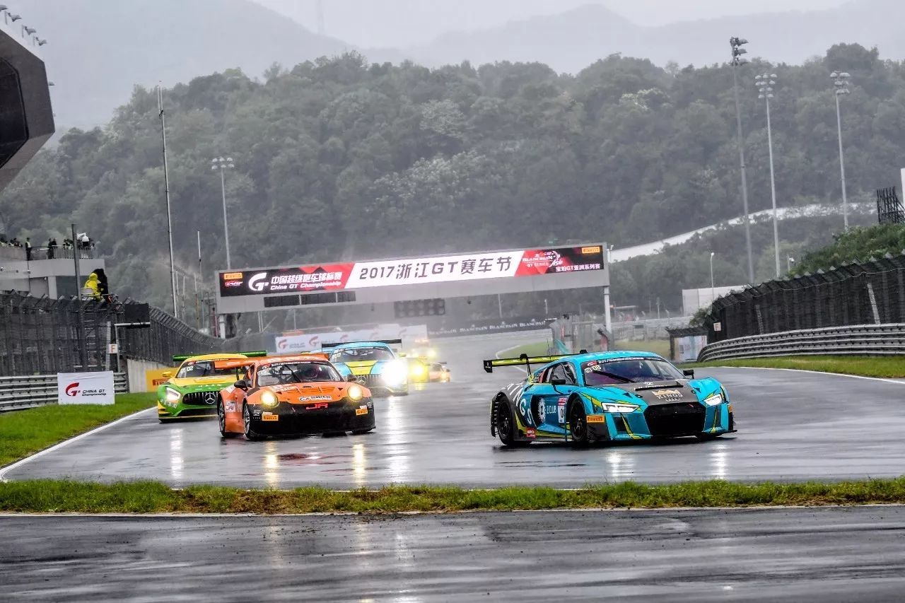 Round 11 Race Report – Zhejiang