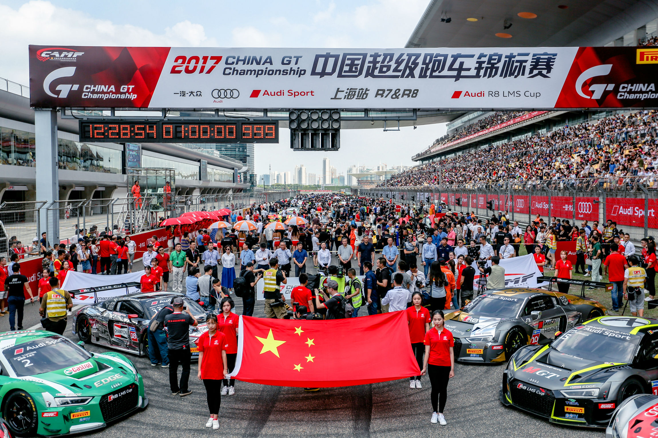 China GT上海站Round7&8围场