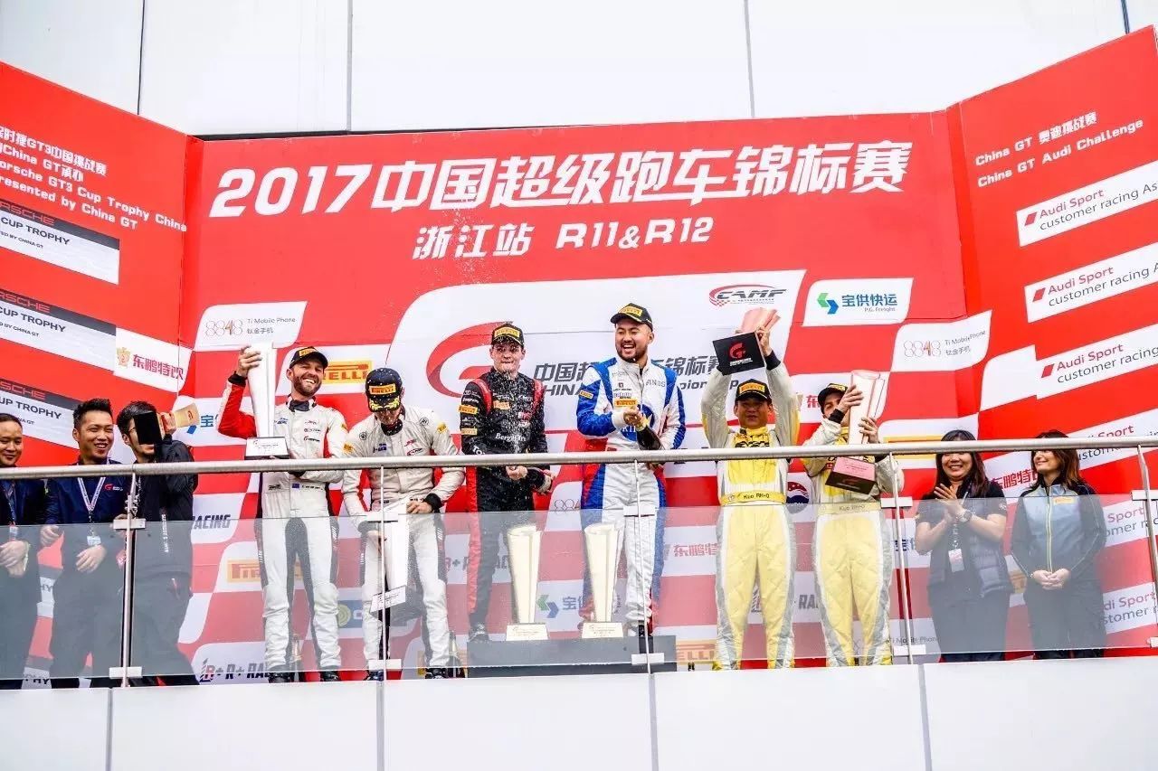 New Pathway for China GT Drivers to Compete on World Stage