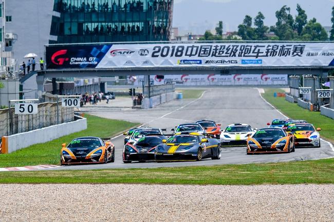 Zhejiang Race Weekend - Thursday Drivers Quotes