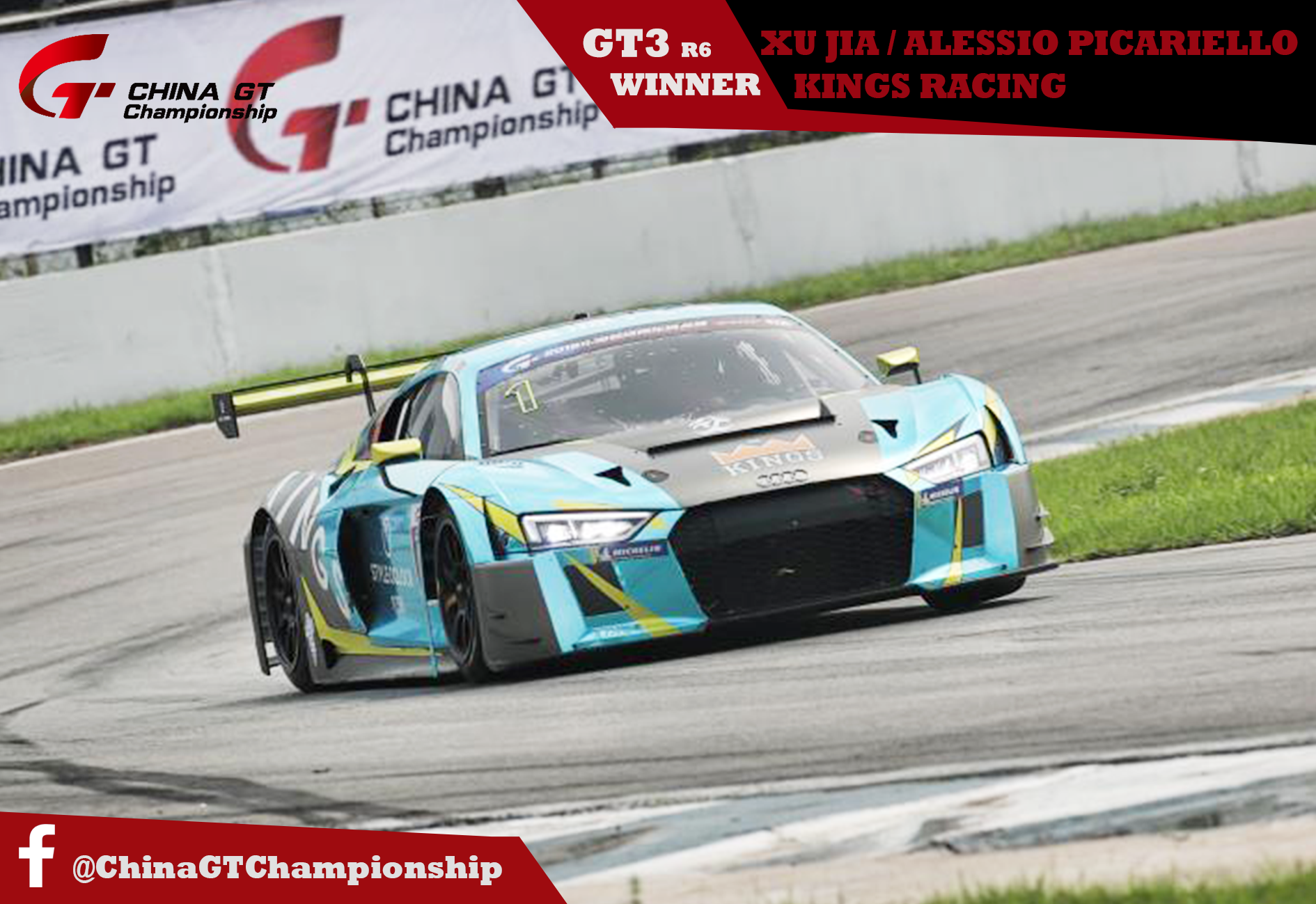 China GT R6 - GT3.png