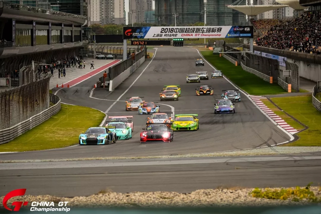 2018 China GT上海站 R11 GT3/GTC