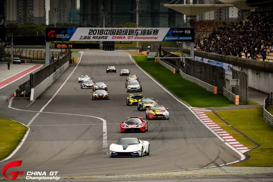 2018 China GT上海站 R11 GT4