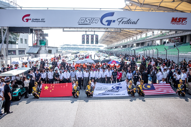 2019 China GT 马来西亚站 R2 围场