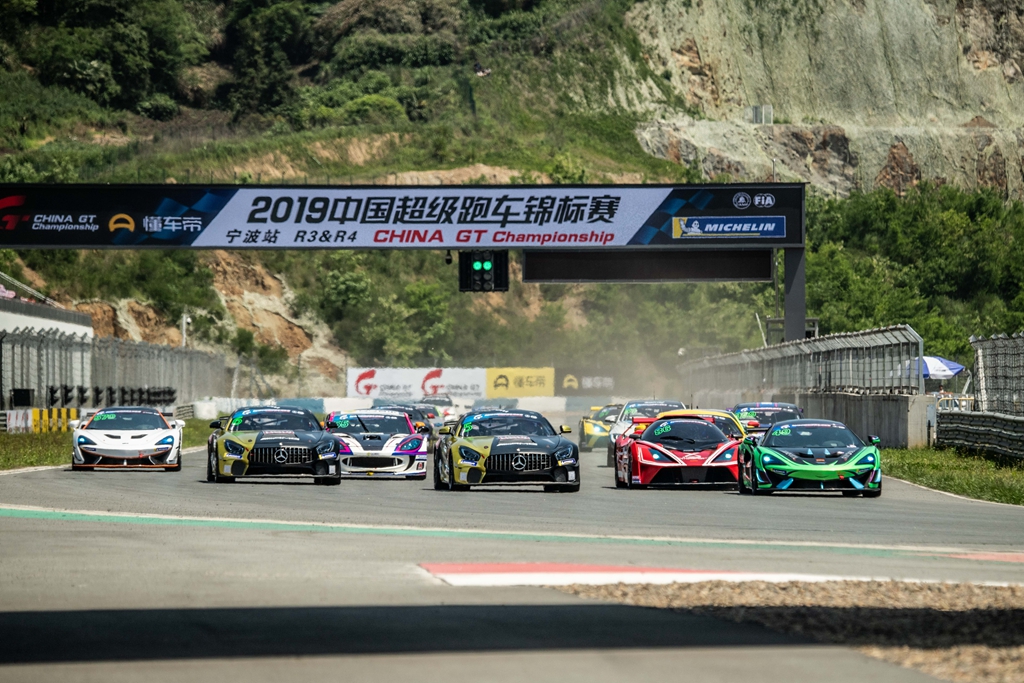 2019 China GT 宁波站 R3 GT4