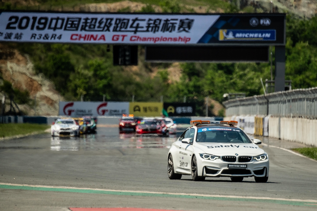 2019 China GT 宁波站 R3 GT3/GTC