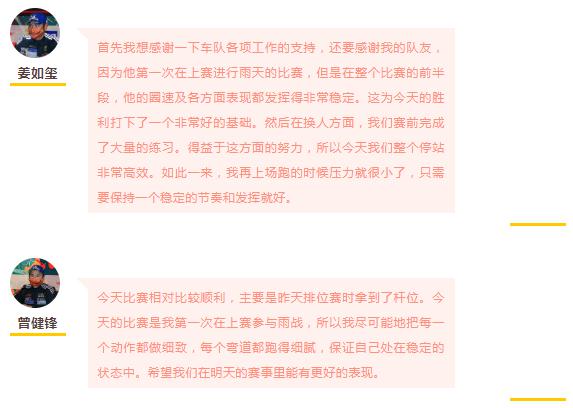 YY截图20211016224640.jpg