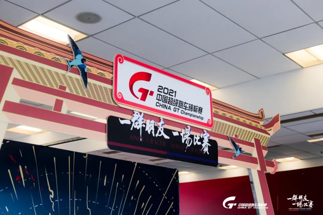 微信图片_20211017221427.jpg