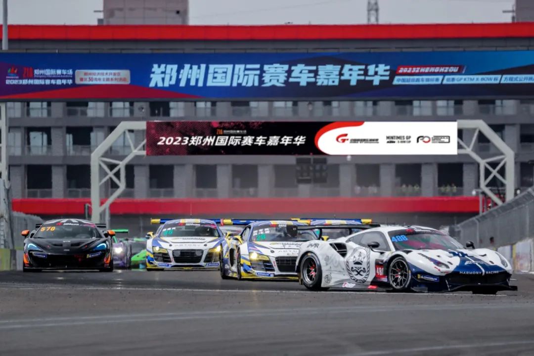 China GT见证郑州国际赛车场国赛首秀 （内附直播链接）